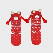 Reno navideño con manitos